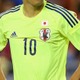 W杯ユニも！日本代表、BIGな大会で「使われなかった」アウェイユニフォーム5選