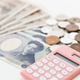現在61歳。あと2年は、月収14万円ぐらいのパートを続ける予定。将来もらえる老齢厚生年金は、いくら増えるの？