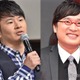 キンプリ高橋海人＆SixTONES森本慎太郎、オードリー若林＆南キャン山里の“再現度の高さ”話題「喋り方そっくり」「仕草まで似てる」＜だが、情熱はある＞