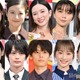 「3年A組」生徒役、月9に3人抜擢・朝ドラ＆プライム帯主演…飛躍が止まらない P＆監督再タッグの新ドラマ“若手30人”にも期待