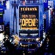 “新生”「SHIBUYA TSUTAYA」2024年春リニューアルOPEN、10月31日より改装工事へ