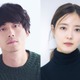 坂口健太郎＆イ・セヨン、韓国ドラマでW主演決定 切なくて美しい恋愛小説を実写化＜愛のあとにくるもの＞