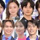 読者が選ぶ「2023年秋ドラマのベストキスシーン」ランキング＜1位～5位＞【モデルプレス国民的推しランキング】