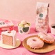 スタバ春の新作フード＆グッズ、2月15日より登場　桜ピンクのドーナツやケーキ、各種タンブラーなど