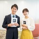ABCテレビ新人アナ、生田絵梨花主演「素晴らしき哉、先生！」出演決定 アナウンサーデビューより先にドラマデビュー