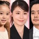 「海のはじまり」有村架純＆池松壮亮、海役・泉谷星奈の自撮りで密着「癒やしでしかない」「奇跡の3ショット」とファン興奮