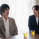 藤原竜也主演「全領域異常解決室」“異常”さ際立つティザー映像＆広瀬アリスと初共演の場面写真解禁