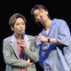 二宮和也＆竹内涼真、台湾で「ブラックペアン」ファンミ開催 決めセリフ披露・早押しバトルにお見送りも【イベントレポート】