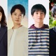 奈緒・神木隆之介・坂東龍汰・成田凌ら「オールスター感謝祭’24秋」出演者発表 5時間半生放送