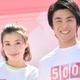 仲里依紗、水着姿で美ボディ披露 夫・中尾明慶とのダイビング写真に「素敵すぎる」「スタイル抜群」と反響