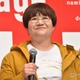 ハリセンボン近藤春菜、差し入れした月9現場で主演女優のリハ代役務める「演技を見てこの後オファーいただいた」