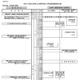 【高校受験2025】山形県公立高の入学定員6,560人、一般選抜3/7-8