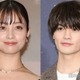 朝ドラ「おむすび」橋本環奈＆佐野勇斗、神戸デートオフショットに反響「ラブラブ」「尊いカップル」