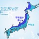 今冬の降雪予測、北海道から山陰で多め…ウェザーニューズ