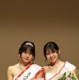 「ミス千葉大2024」結果発表 グランプリは竹ノ内優衣さん