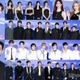 【写真特集Vol.1】永野芽郁、パク・ソジュンがプレゼンター SEVENTEEN・aespaら大阪に豪華集結＜2024 MAMA AWARDSレッドカーペット2日目＞