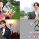 「オクトーSeason2」撮了 飯豊まりえ・影山優佳・浅香航大が2ヶ月間の撮影回顧【コメント】