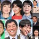 【2024～2025／年末年始テレビ番組まとめ】「紅白」「逃走中」「CDTV」「格付け」など