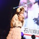「今日好き」石川翔鈴、リボン＆チュールスカートで甘めルック【学生ランウェイ2024AW】