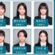 【新日曜劇場「御上先生」3年2組生徒役キャスト紹介Vol.3】影山優佳・永瀬莉子・高石あかりら集結