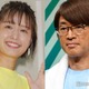 中村仁美アナ、家族ショット公開 夫・さまぁ～ず大竹一樹の“顔”に注目集まる「まさかの」「表情気になる」