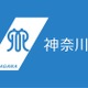 神奈川県立高校改革、2025年度からの指定校発表