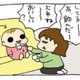 すまん、３人目の離乳食は本当に無理だった（汗）【うちの３姉妹＃32】