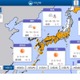 【共通テスト2025】全国的に晴れ、おだやかな1日目