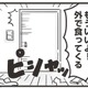 子供が生まれてからは、ますますモラハラが強くなった。子育てでヘトヘトなのに、他人と比べて文句を言われることも増えた【99%離婚 モラハラ夫は変わるのか #4】