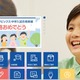 SAPIX小学部、オンライン自習室「ヤルッキャ」導入