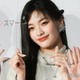 ILLITイロハ、過去の苦労明かし涙「自分を疑ったりすることも多かった」友人関係での葛藤振り返る