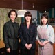 広瀬アリス「なんで私が神説教」クランクイン 堀内敬子＆木村佳乃と終始笑顔の和やかムード