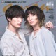 SixTONESジェシー＆京本大我、“ゼロ距離寸前”密着ショットで甘美な色気放つ「anan」バディ表紙登場