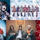 4月7日放送「CDTV」Ado・Number_i・JO1ら出演決定 「No No Girls」発HANAが初登場