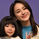 平祐奈、妹役・倉田瑛茉にぞっこん「全てを奪って帰りたい」【あなたを奪ったその日から】