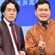 令和ロマン・高比良くるま、芸能活動復帰をYouTubeで報告 コンビで活動再開