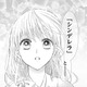 これはただの童話？ それとも現実の物語？【暴君のシンデレラ～大正溺愛浪漫譚～＃32】