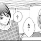 まるで「私の上位互換」…中途入社の女は仕事もできる【顔を盗られた女 ＃４】
