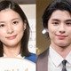 「波うららかに、めおと日和」芳根京子＆本田響矢、浴衣姿の自撮り2ショットに反響「オフ感がたまらない」「ギャップにやられた」