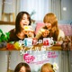 加藤史帆＆森カンナW主演「彩香ちゃんは弘子先輩に恋してる」続編決定 “付き合ったその後の恋人生活”描く