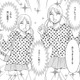 36歳パート仲間、中2娘と「全身おそろ」⁉【SNS顔面加工やり過ぎ女＃26】