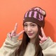 元アイドリング!!!大川藍、離婚＆再婚を報告