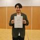 「ZIP！」旅するエプロン・伊藤楽、第1子誕生 家族3ショットで報告「かっこいいパパになります」