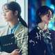 木村文乃、フジ連ドラ初主演で高校教師に ホスト役・Snow Manラウールと愛描く【愛の、がっこう。】