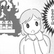 「家が火事になるのでは…」どうしても不安が拭えず、何度も確かめ行為を。これって？【妊娠出産の時期にうつと強迫症になった #４ 】