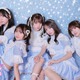 “合法ロリ”こと長澤茉里奈プロデュースの新アイドル「Chuu◆Cute（チューキュート）」デビュー決定【本人コメント／メンバープロフィール】