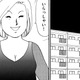 元教え子の母「娘のことで相談がある」【品性ゼロおばさん大集合 ＃24】