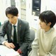 「恋は闇」人間ドック受診者リストに小ネタ「一緒だ」「何かの伏線だったりして」の声
