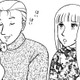 夫の介護はするのに、私の介護は考えられないと言う娘【品性ゼロおばさん大集合 ＃41】
