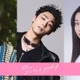 八村倫太郎「シンデレラ クロゼット」出演決定 カルマ＆水戸由菜はTBSドラマ初出演